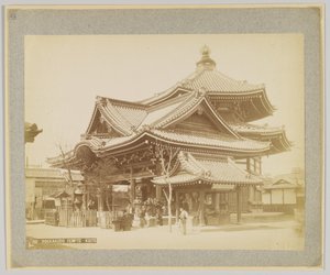 Rokkakudo templom, Kyoto, Japán (és/vagy fotók) alkotó: Japanese Photographer