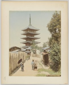 Yasaka Pagoda, Kyoto, Japán (kézzel színezett fekete-fehér fotó) alkotó: Japanese Photographer