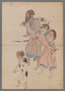 Ainu Hunters (tinta és színes papíron) alkotó: Japanese School