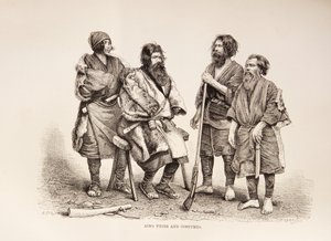 Ainu emberek alkotó: Japanese School