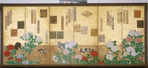 Állatok és virágos növények alkotó: Japanese School