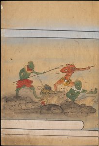 Fegyveres goblinok, illusztráció a "Taishokkan"-ból (tinta és színes papíron) alkotó: Japanese School