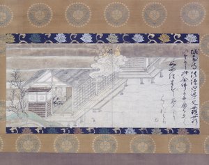 Mong Honen életrajza alkotó: Japanese School