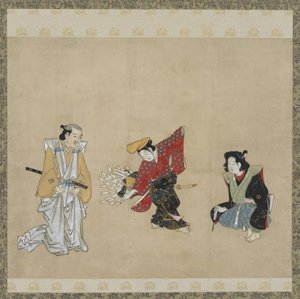 Fiú, aki Narihira táncot ad elő, Edo-korszak (tinta, szín és arany papíron) alkotó: Japanese School