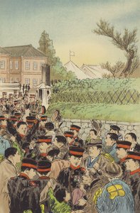 A Birodalmi Gárda tartalékosainak behívása a színekre (chromolitho) alkotó: Japanese School