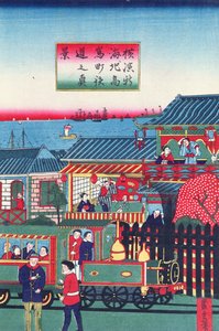 Egy jokohamai vonatot ábrázoló triptichon központi része, tizenkilencedik század második fele (lásd még: 277856) alkotó: Japanese School