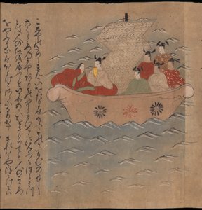 Kínai követek csónakban, illusztráció a Taishokkanból (tinta és színes papíron) alkotó: Japanese School