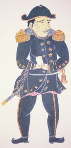 Commodore Perry Japánban – egy japán művész benyomása alkotó: Japanese School