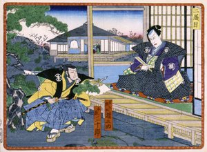 Beszélgetés egy szamuráj és egy japán nemes között – „A 47 ronin bosszúja” című filmben 19. század: Kabuki-sorozat alkotó: Japanese School