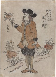 Holland VOC alkalmazott Nagaszakiban, 1700 körül alkotó: Japanese School