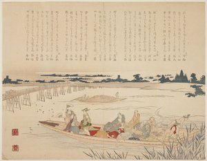 Firefly Viewing Party, 1818-29 körül (színes fatömbnyomat, karazuri a folyón) alkotó: Japanese School