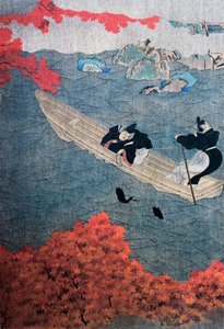Horgászat, Yukihide, Tosa iskola, selyemfestés, Japán alkotó: Japanese School