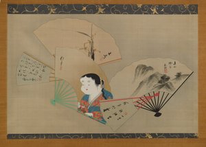 Öt rajongó, Sakai Hoitsu (1761-1828), Tani Buncho (1763-1840), Haruki Nanko (1759-1839), Kameda Bosai (1752-1826) és Kikuchi Gozan (1772-1855), 1820-as évek körül (lógó scroll) ), tinta, gofun és arany selyemen) alkotó: Japanese School