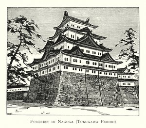 Erőd Nagogában, Tokugawa-kor (litho) alkotó: Japanese School