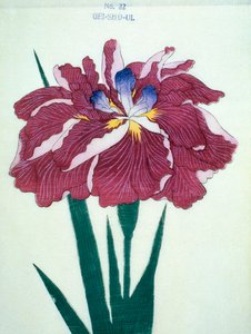 Gei-Shouui. 1898. 32 alkotó: Japanese School
