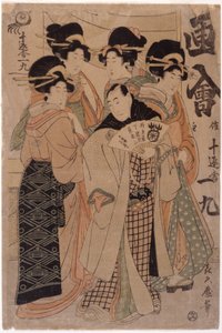 Figurák csoportja (színes fatömbnyomat) alkotó: Japanese School