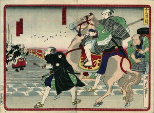 Szamurájcsoport a hídon (beleértve a lovat is) - „” A 47 ronin bosszúja” című filmben 19. század: Serie de Kabouki alkotó: Japanese School