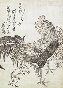 Tyúk, kakas és csirkék (fanyomat) alkotó: Japanese School