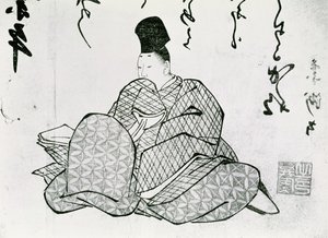 Egy Monogatari hőse, Ariwara no Narimira (825-880) 17.-19. század (fatömbnyomat) alkotó: Japanese School