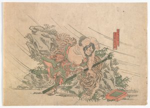 A vízszegély hősei, Edo-korszak, 1830-as évek (színes fatömbnyomat) alkotó: Japanese School