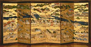 Kiotóban és környékén, az Edo-korszakban alkotó: Japanese School