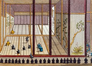 Interjúszoba a császári palotában alkotó: Japanese School