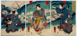 Japán művészet: nők tavasszal. századi nyomtatott magángyűjtemény alkotó: Japanese School