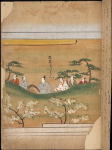 Japán nemes és kíséret, illusztráció a „Taishokkan”-ból (tinta és színes papíron) alkotó: Japanese School