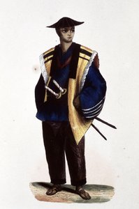 Japán tiszt,1860 (metszet) alkotó: Japanese School