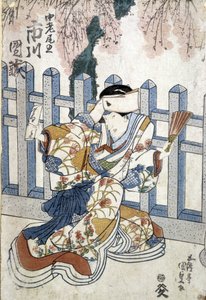 Japán nyomtatás: femme, n.d. alkotó: Japanese School