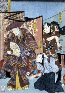 Japán nyomtatás: férfiak és szita, n.d. alkotó: Japanese School