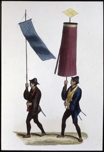 Japán katonák zászlókat hordoznak,1860 (metszet) alkotó: Japanese School