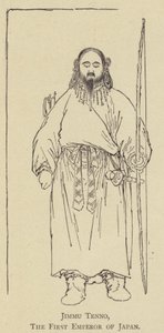 Jimmu Tenno, Japán első császára (litho) alkotó: Japanese School