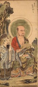 Juroku Rakan, Buddhista Bölcs, Tosa Iskola alkotó: Japanese School