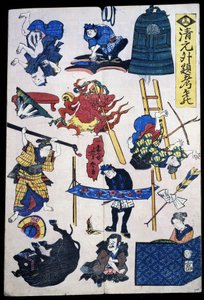 Kabuki színházi jelenetek és tárgyak alkotó: Japanese School