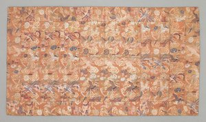 Kesa alkotó: Japanese School