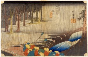 Táj az esőben. Japán nyomtatás. SD. 19. század. alkotó: Japanese School