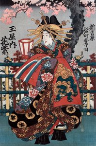 Bal oldali panel egy japán udvarhölgy-triptichonból alkotó: Japanese School