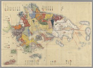 Japán Kyushu szigetének térképe alkotó: Japanese School