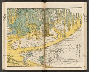 Térképek 198.b.21, f.12r, Jokohama kilátásai alkotó: Japanese School