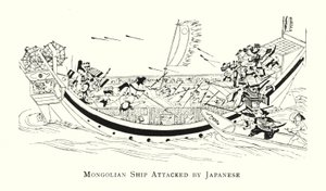 Mongol hajót megtámadtak a japánok (litho) alkotó: Japanese School