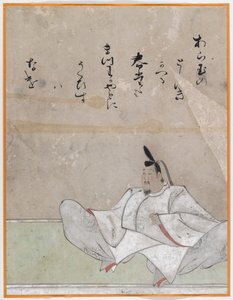 Az egyik Sanjurokkasen, albumlevél (tinta papíron) alkotó: Japanese School