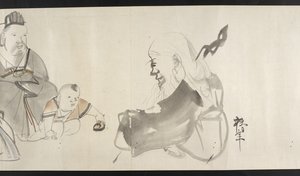 Vagy. 14872, f.30 Két felnőtt és egy gyerek, Yoshida Seisaitól (tekercs) alkotó: Japanese School