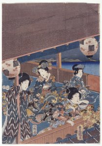 Genji triptichon része (színes fametszet) alkotó: Japanese School