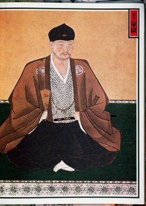 Tokugawa Ieyasu (1542-1616), a japán Sógunnal azonos nevű dinasztia alapítójának portréja alkotó: Japanese School