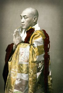 Egy sintó pap portréja, 1880 körül alkotó: Japanese School
