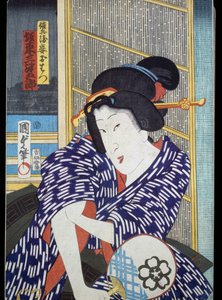 Portré színésznő rajongó alkotó: Japanese School