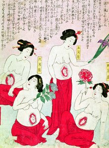Terhes nők, 1881 alkotó: Japanese School