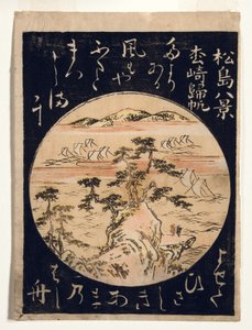 Visszatérő vitorlák Matsuzakiban, 1770-80 (fatömb)