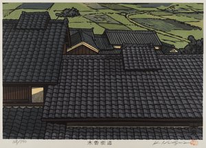 Tetőtető a Kisokaido sorozatból (színes fatömb nyomat) alkotó: Japanese School